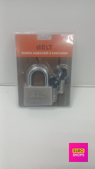 Замок навісний з ключем Belt
