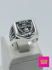 Срібна каблучка 925° 8.3 г.