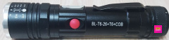 Ліхтарик Police BL- T6-26+T6+COB