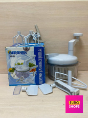 Ручний комбайн Bergner bg-86