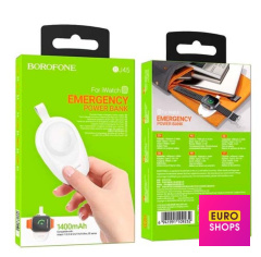 Зовнішній аккумулятор BOROFONE BJ45 iWatch emergency charging source 1400mAh