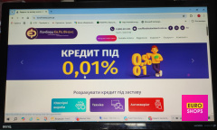 Монітор BENQ G2420hd