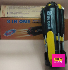 Викрутка багатофункціональна 8 в 1 з підсвіткою