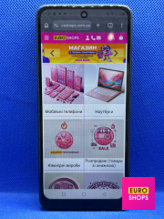 Смартфон Infinix Hot 11S 6/128GB