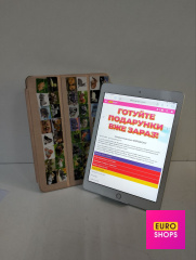 Планшет Apple iPad 6th (MR702 FD/A) 32GB A1954