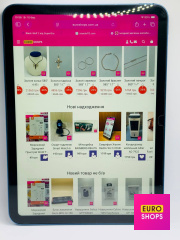 Планшет Apple iPad 11" (A16) 2025 Wi-Fi 128GB