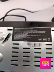 Тюнер телебачення Т2 Romsat T7070HD