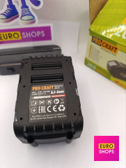 Акумуляторна батарея Procraft Battery 20/8 20V 8Ah