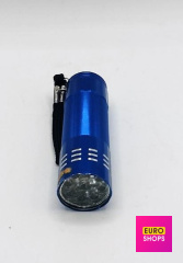 Ліхтар  ручний