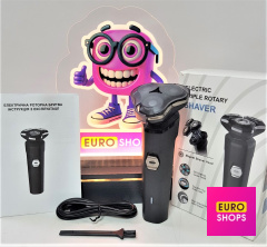 Електробритва Ротор 105105