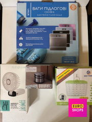 Ваги підлогові Wiren+ дверний стопор+ліхтар EP-023 Easy Power+Портативний міні вентилятор Handheld