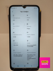 Смартфон Blackview A95 8/128Гб