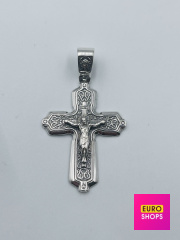 Срібна підвіска 925° 7.2 г.