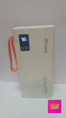 Power Bank Wesdar 22.5 20000 mAh