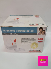 Інгалятор Gamma techniques for health