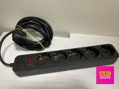 Переноска чорна