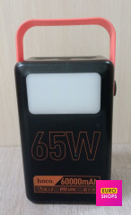 Power Bank HOCO J110A 60000 mAh