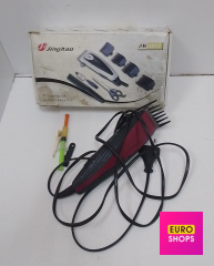 Машинка для стрижки VITEK VT-1358 BD