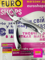 МУЛЬТИТУЛ НАБІР ІНСТРУМЕНТІВ 14 В 1 Срібний