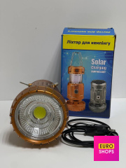 Ліхтар для кемпінгу Solar