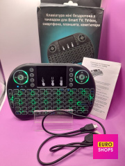 Бездротова міні клавіатура для Smart TV, TV-box, смартфона