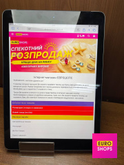 Планшет Apple iPad 6 (2018) 32GB Wi-Fi A1954