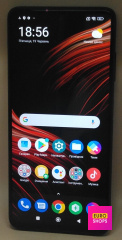 Смартфон Xiaomi Pосо X3 Pro 6/128Gb