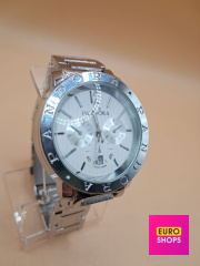 Годинник Pandora 6301-3 Silver-White Date