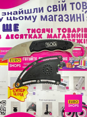 Ніж Керамбіт SOG GAMBIT