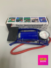 Насос однопоршневий ножний з манометром