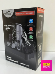 Тример MONTE MT-5041G