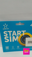 Cтартовий пакет мобільного зв'язку Kyivstar Start Sim