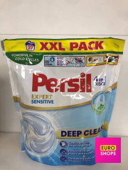 Капсули-диски Persil 37 капсул, гіпоалергенний засіб