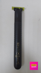 Елетробритва Philips OneBlade QP1424/65