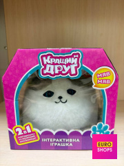 Іграшка м'яка, інтерактивна, Кращий друг "Кішка"