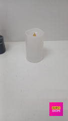 Світильник