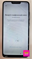 Смартфон Xiaomi Дефект