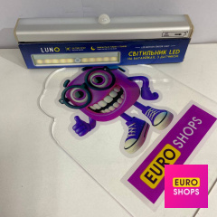 Світильник LED на батарейках з датчиком LUNO