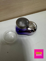 Портативна дорожня електробритва Mini Shaver