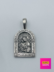 Срібний кулон 925° 10.4 г.