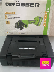 Акумуляторна болгарка Grosser GAG 122KB