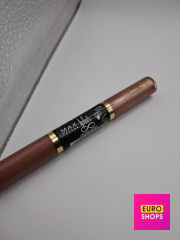 Блиск для губ MaxFactor 600 Glowing Sepia