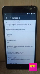 Смартфон  Doogee X7 Pro  2/16GB
