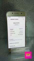 Смартфон Samsung Galaxy A3 2/16GB