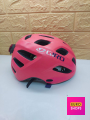 Шолом Giro Tremor MIPS 50-57 см