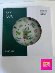 Блюдо VIVA NY SEASON  26.5