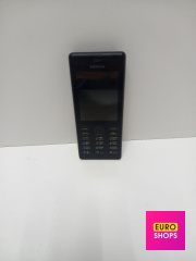 Кнопковий телефон Nokia 150 RM-1190