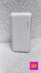 Power Bank S-link G-201 20000mAh