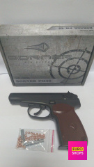 Пневматичний пістолет Borner ПМ49 (ПМ) cal.4.5mm