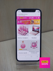 Смартфон Apple iPhone 12 mini 128GB